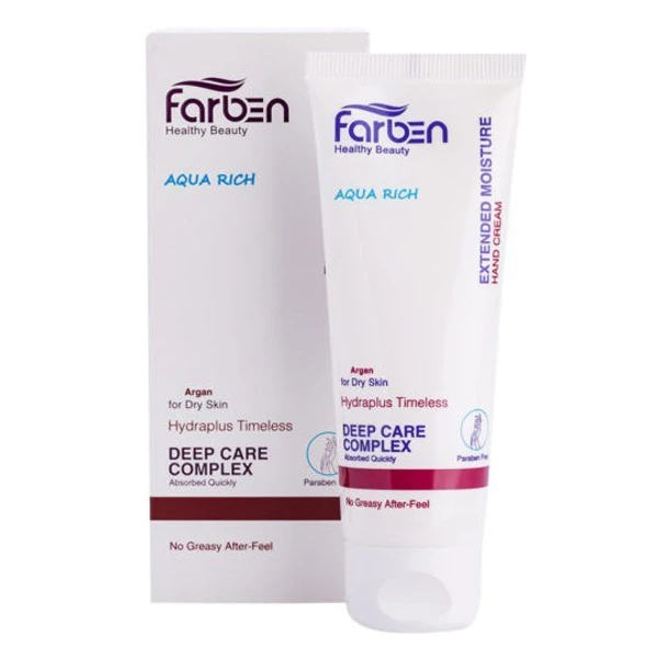 کرم دست فاربن حاوی روغن آرگان مناسب پوست خشک حجم 75 میلی لیتری