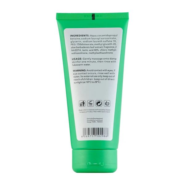 قیمت ژل شستشو صورت آلوئه ورا  اسکین شیک حجم 200 میلی لیتر