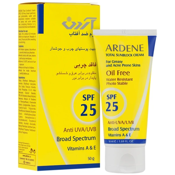 کرم ضد آفتاب آردن فاقد چربی SPF25 وزن 50 گرم