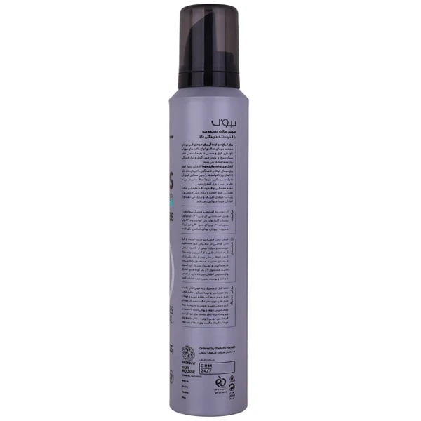 قیمت موس مو بیول مدل 4 FINE CURLS حجم 200 میلی‌لیتر