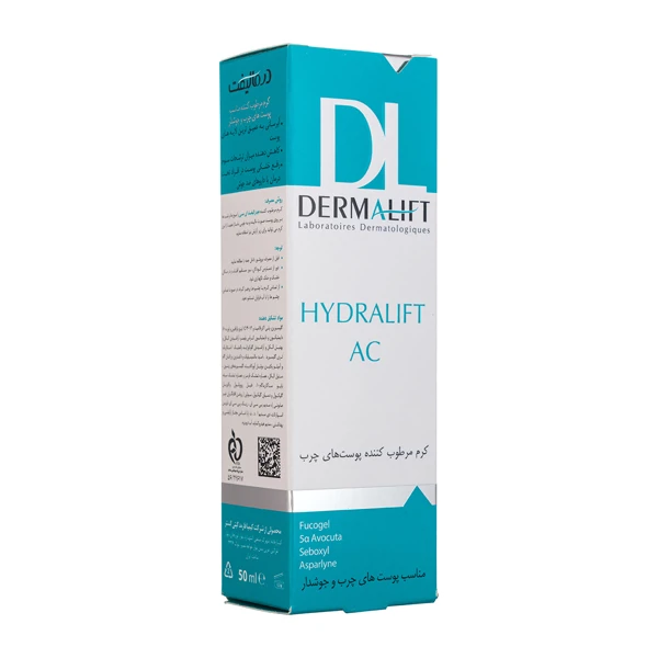 قیمت کرم مرطوب کننده درمالیفت مدل Hydralift Ac مناسب پوست چرب حجم 50 میلی لیتر
