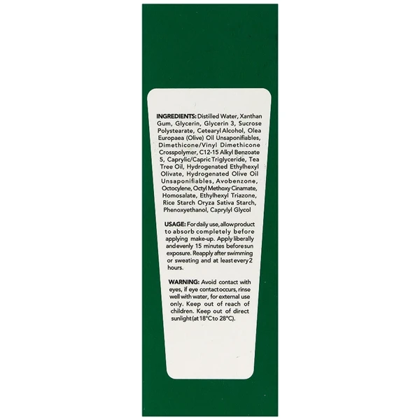 خرید کرم ضد آفتاب اسکین شیک عصاره درخت چای SPF50 حجم 50 میلی لیتر