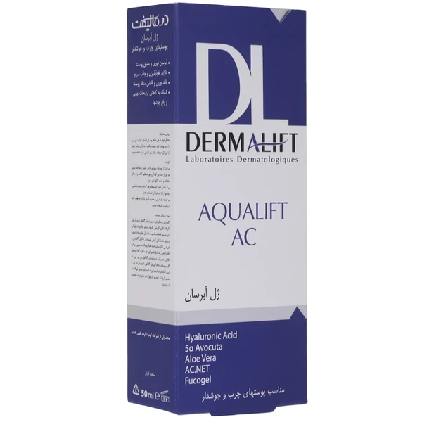 قیمت کرم ژل آبرسان صورت درمالیفت مدل AQUALIFT AC حجم 50 میلی‌لیتر