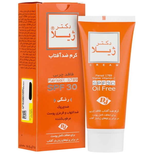 کرم ضد آفتاب رنگی دکتر ژیلا بدون چربی SPF30 وزن 65 گرم