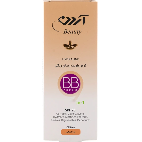 قیمت بی بی کرم رطوبت رسان رنگی آردن بیوتی اس پی اف 20 هیدرالاین حجم 40 میلی لیتر