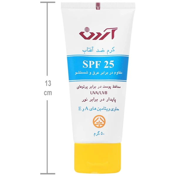 خرید ضد آفتاب هیدرودرم مقاوم در برابر عرق و شستشو SPF25 حجم 50 میلی لیتر