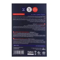 قیمت شامپو رنگ مو فاربن شماره 1.1 حجم 150 میلی لیتر رنگ مشکی تیره مجموعه 2 عددی