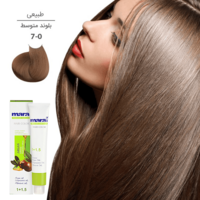 خرید رنگ مو مارال با رنگ بلوند متوسط شماره 7.0، حجم 100 میلی‌لیتر سری طبیعی