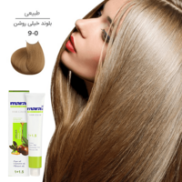 خرید رنگ مو مارال با رنگ بلوند خیلی روشن شماره 9.0، حجم 100 میلی‌لیتر سری طبیعی