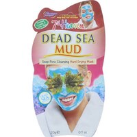 ماسک صورت سون هیون مدل DEAD SEA MUD