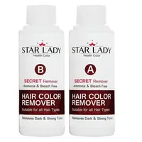 خرید بی رنگ کننده مو استار لیدی مدل سیکرت حجم 200 میلی لیتر مجموعه 2 عددی