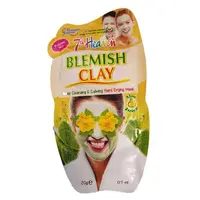 ماسک صورت سون هیون مدل گل ضدلک blemish clay 