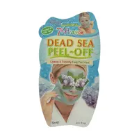 ماسک صورت سون هیون (7th Heaven) مدل Dead Sea 