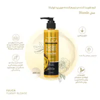 خرید کرم تقویت کننده و ترمیم کننده موی زرد فولیکا مدل بلوند