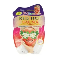 ماسک صورت سون هیون مدل red hot sauna