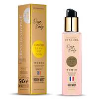 بادی اسپلش ویتامول lancome la vie est belle حجم 150 میلی لیتر