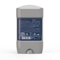 خرید کرم دئودورانت خنک‌ کننده آقایان کامان حجم 75 میلی لیتر