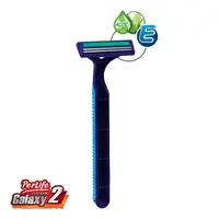 قیمت و خرید تیغ خود تراش پرلایف مدل Galaxy2 بسته 3 عددی