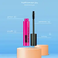 قیمت و خرید ریمل حجم دهنده کالیستا مدل Wonder Volume