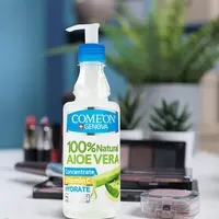 خرید ژل آبرسان صورت و بدن کامان مدل آلوئه ورا مخصوص همه انواع پوست، ضد حساسیت