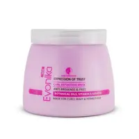ماسک مو اوونیکا (Evonia) مدل Anti Frizz حجم 500 میلی لیتر