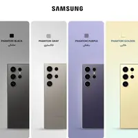 خرید گوشی سامسونگ Galaxy S24 Ultra رجیستر شده دو سیم کارت 256 گیگابایت با رم 12 گیگابایت