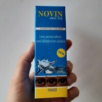 خرید مایع لنز نوین آریا طب شستشو و نگهداری لنز حجم 110 میلی لیتر