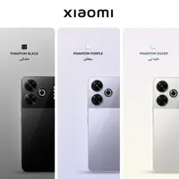 خرید گوشی شیائومی Poco M6 4G ظرفیت 256 گیگابایت با رم 8 گیگابایت