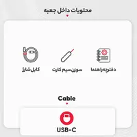 قیمت و خرید گوشی سامسونگ Galaxy S24 Ultra رجیستر شده دو سیم کارت 256 گیگابایت با رم 12 گیگابایت