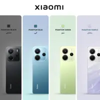 قیمت و خرید گوشی شیائومی Redmi Note 14 4G رجیستر شده دو سیم کارت 256 گیگابایت با رم 8 گیگابایت