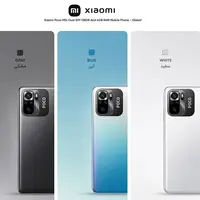 قیمت گوشی شیائومی Poco M5s ظرفیت 256 گیگابایت با رم 8 گیگابایت