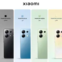 خرید گوشی شیائومی Redmi Note 13 4G ظرفیت 512 گیگابایت با رم 8 گیگابایت