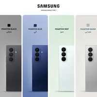 خرید گوشی سامسونگ Galaxy Z Fold 7 ظرفیت 256 گیگابایت با رم 12 گیگابایت ویتنام