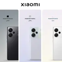 خرید گوشی شیائومی Redmi Note 13 Pro Plus 5G ظرفیت 512 گیگابایت با رم 12 گیگابایت