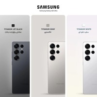 قیمت گوشی موبایل سامسونگ مدل Galaxy S25 Ultra ظرفیت 512 گیگابایت و رم 12 گیگابایت ویتنام