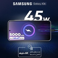 قیمت و خرید گوشی سامسونگ Galaxy A36 ظرفیت 128 گیگابایت با رم 8 گیگابایت ویتنام
