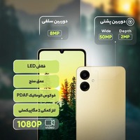 قیمت و خرید گوشی سامسونگ Galaxy A06 ظرفیت 128 گیگابایت با رم 6 گیگابایت