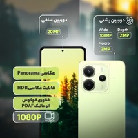 قیمت و خرید گوشی شیائومی Redmi Note 14 4G ظرفیت 256 گیگابایت با رم 8 گیگابایت NFC