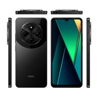 قیمت گوشی شیائومی Poco C75 ظرفیت 256 گیگابایت با رم 8 گیگابایت