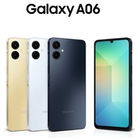 قیمت و خرید گوشی سامسونگ Galaxy A06 ظرفیت 128 گیگابایت با رم 6 گیگابایت