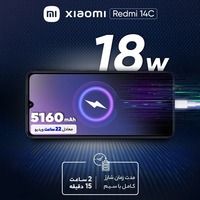 قیمت و خرید گوشی شیائومی Redmi 14C ظرفیت 256 گیگابایت با رم 8 گیگابایت