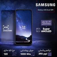 قیمت و خرید گوشی سامسونگ Galaxy A35 ظرفیت 256 گیگابایت با رم 8 گیگابایت