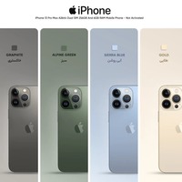 قیمت گوشی اپل iPhone 13 Pro Max ZAA رجیستر‌شده دو سیم‌کارت 256 گیگابایت نات اکتیو