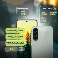 قیمت و خرید گوشی سامسونگ Galaxy A56 ظرفیت 256 گیگابایت با رم 12 گیگابایت