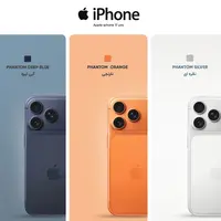 قیمت و خرید گوشی موبایل اپل مدل iPhone 17 Pro ZAA تک سیم کارت ظرفیت 256 گیگابایت نات اکتیو