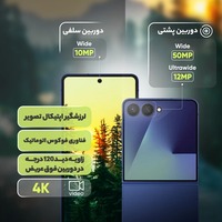 قیمت و خرید گوشی موبایل سامسونگ مدل Galaxy Z Flip 7 ظرفیت 512 گیگابایت و رم 12 گیگابایت ویتنام