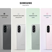 خرید گوشی سامسونگ Galaxy A56 ظرفیت 128 گیگابایت با رم 8 گیگابایت ویتنام