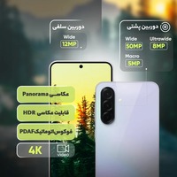 قیمت و خرید گوشی سامسونگ Galaxy A36 ظرفیت 128 گیگابایت با رم 8 گیگابایت ویتنام
