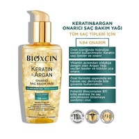 خرید روغن آرگان مو بیوکسین مدل کراتین حجم 150 میلی لیتر