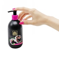 قیمت ماسک صورت بی ام اس مدل  زغالی حجم 300 میلی لیتر